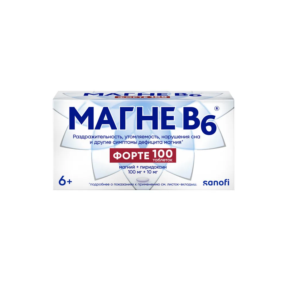 Magne B6 Forte 100 mg + 10 mg 100 coated tablets