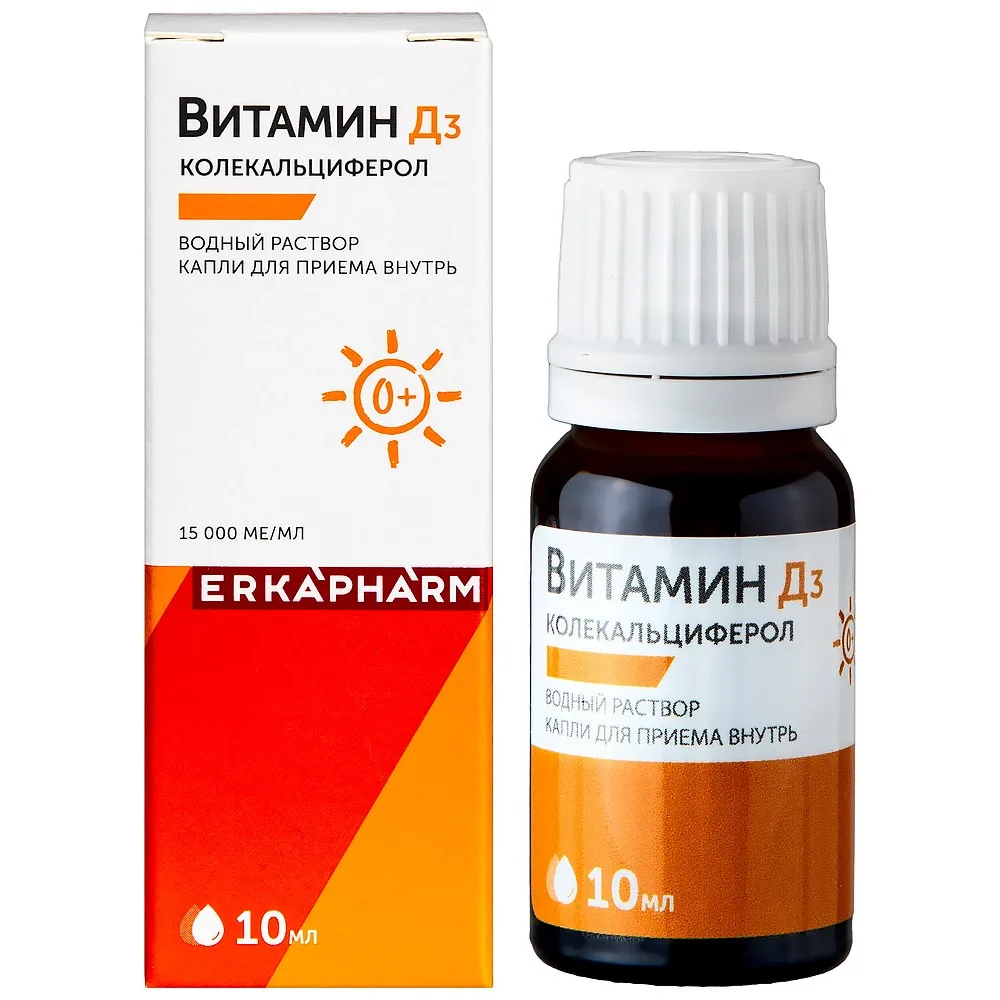 Erkapharm Aqua D3 Baby 10 ml bottle drops for oral use