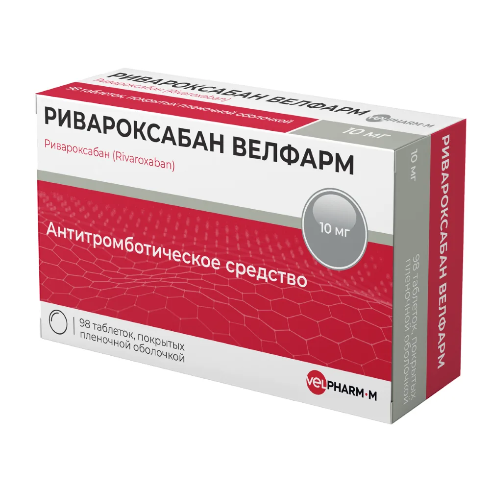 Rivaroxaban Velfarm 10 mg 98 tablets, film-coated
