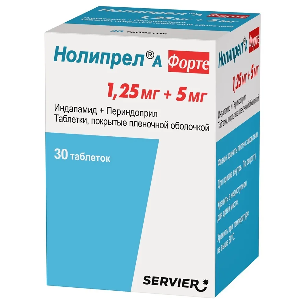 Noliprel A Forte 1.25 mg + 5 mg 30 coated tablets