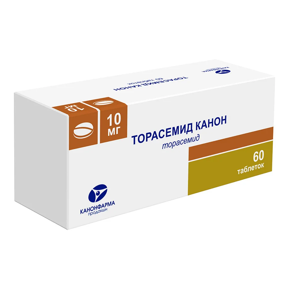 Torsemide Canon 10 mg 60 tablets
