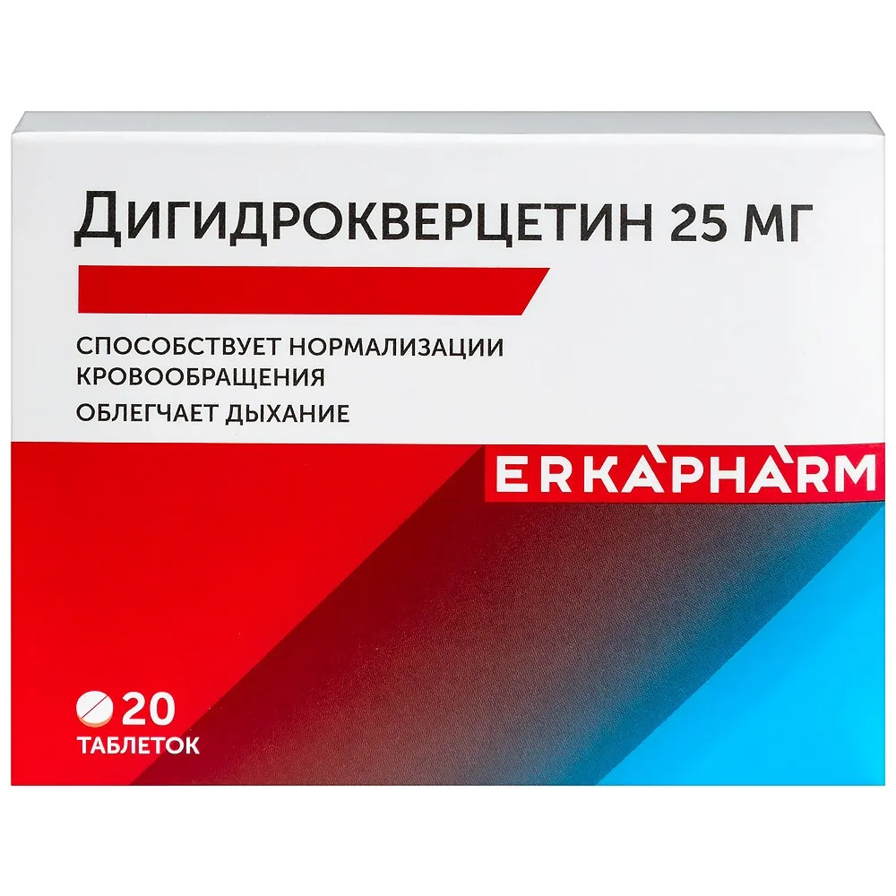 Erkapharm dihydroquercetin 25 mg 20 pcs tablets 0.25 g