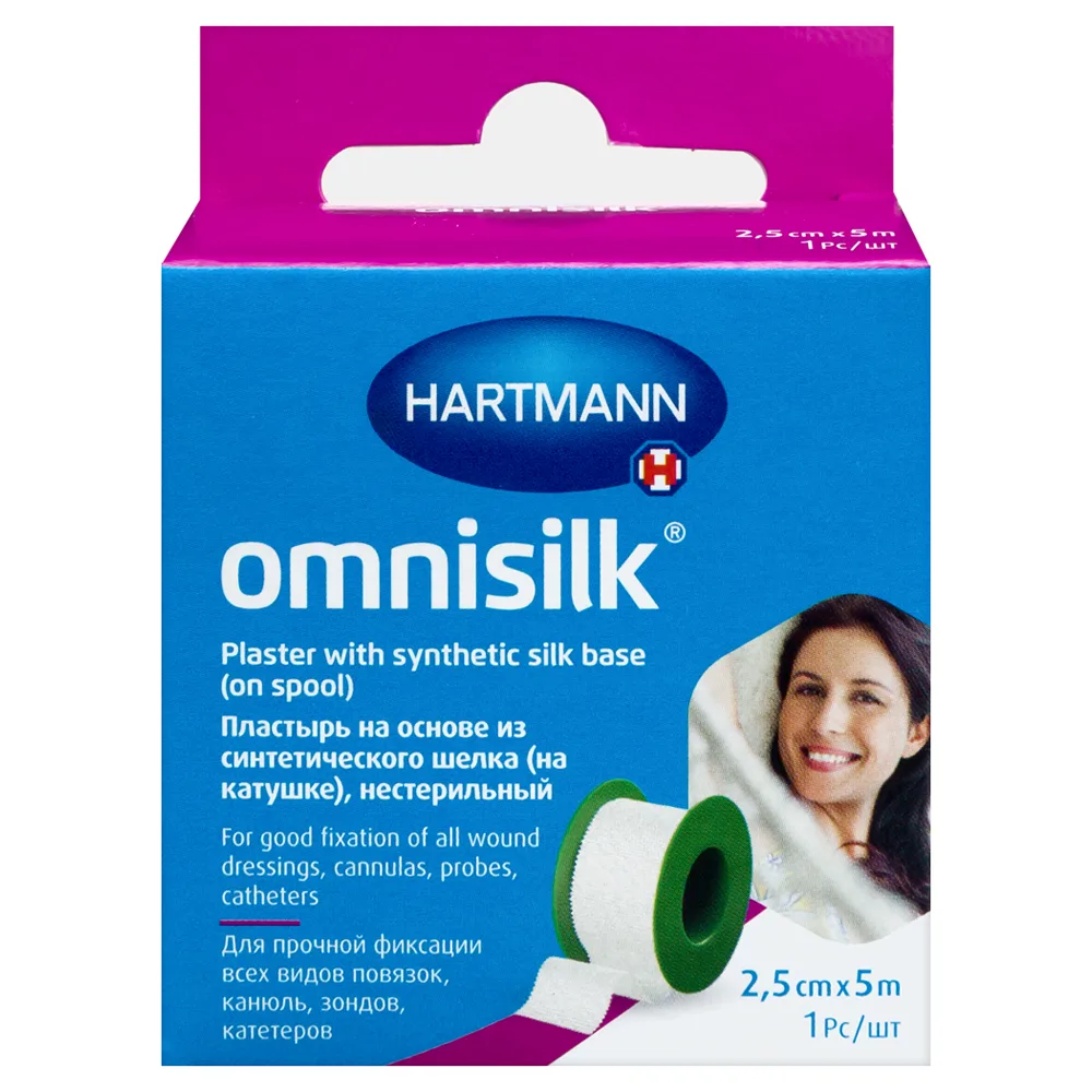 Omnisilk synthetic silk patch (on a roll) non-sterile 2.5 cm x 5 m
