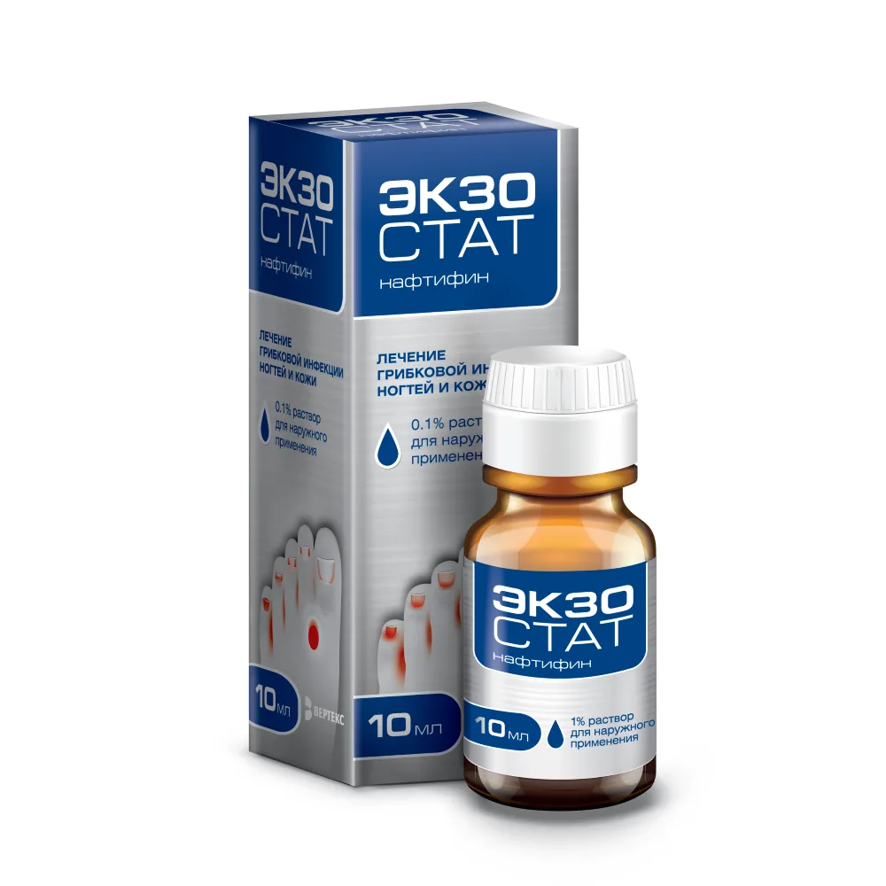 Exostat 1% Solution for External Use 10 ml Bottle