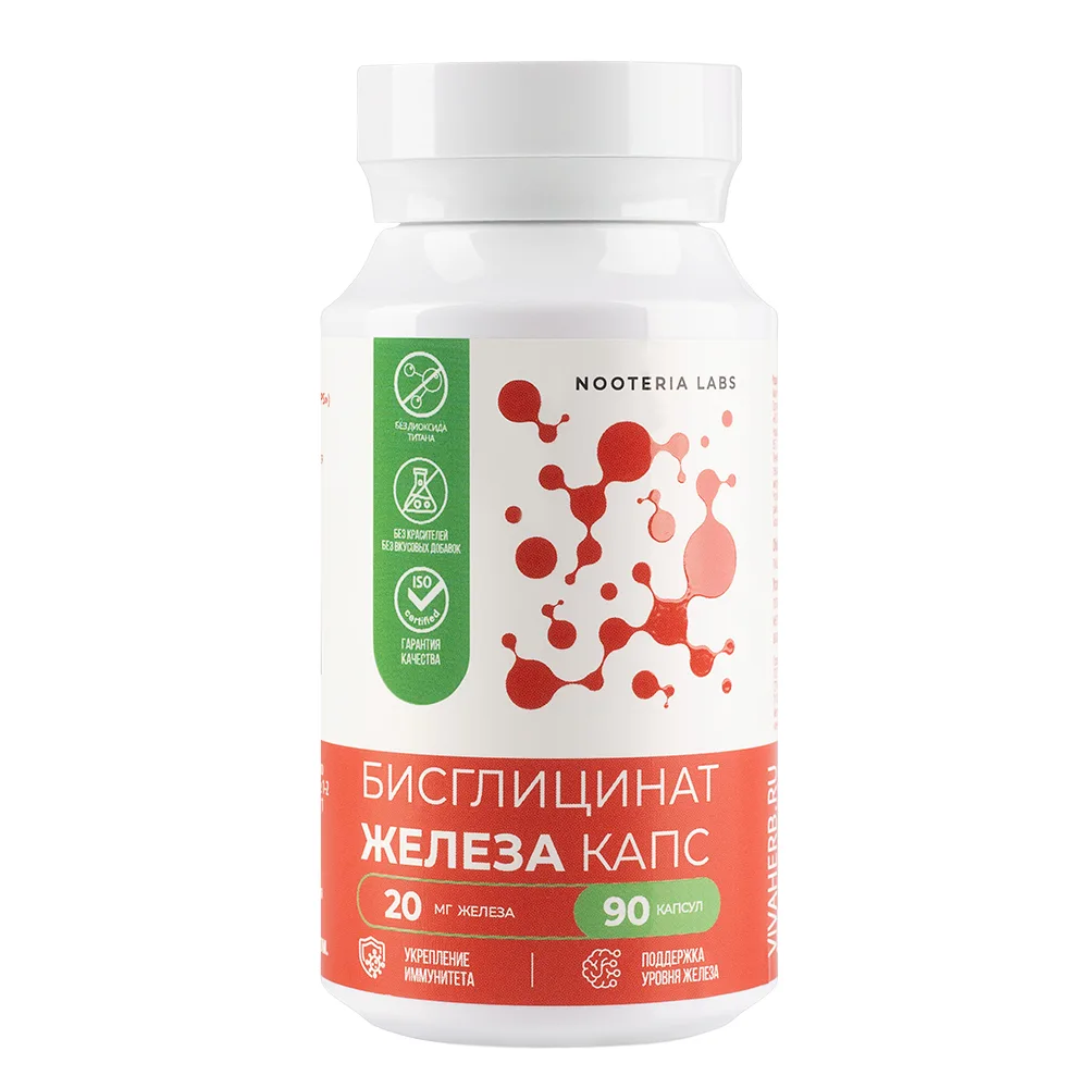 Nooteria labs bisglycinate iron capsules 90 pcs. capsules weighing 496 mg