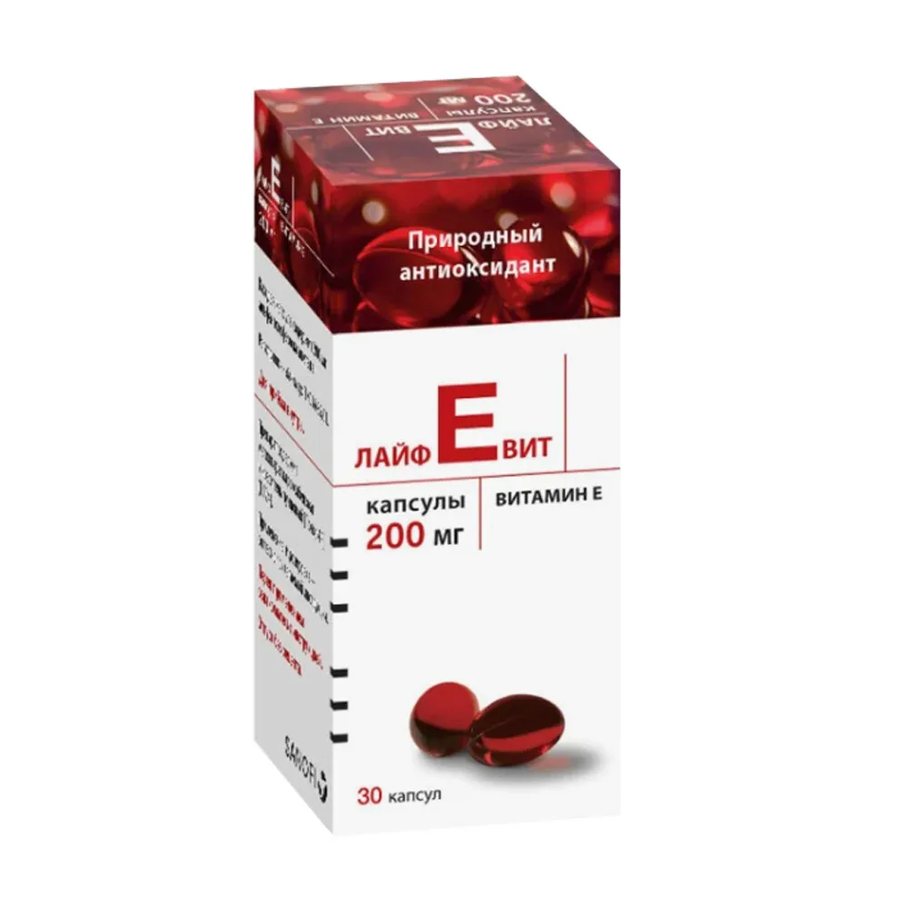 Lifevit 200 mg 30 capsules