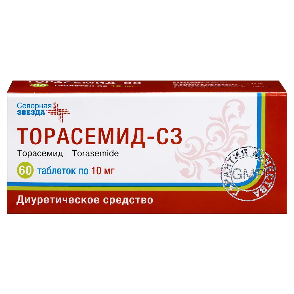 Torsemide-SZ 10 mg 60 tablets