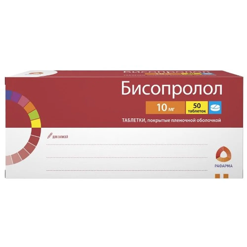 Bisoprolol 10 mg 50 tablets, film-coated