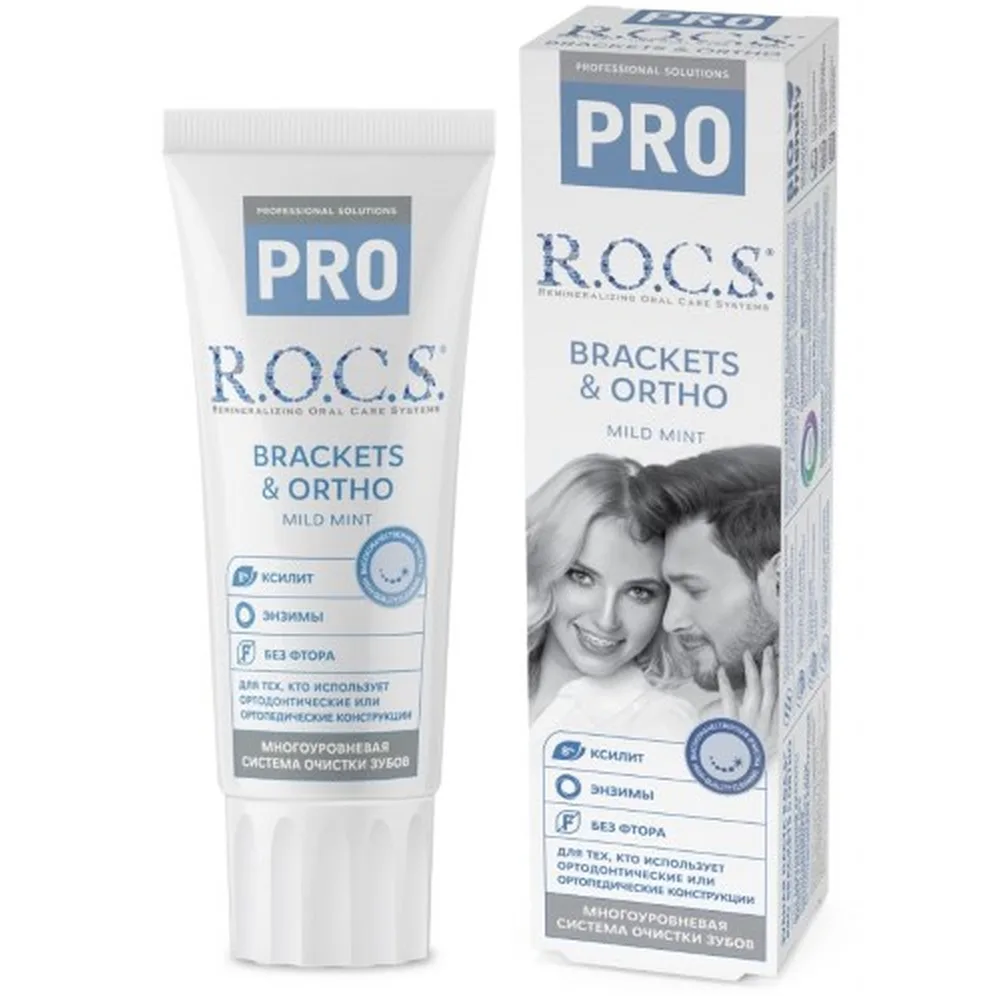 Rocs Toothpaste Pro Brackets &amp; Ortho 74 g