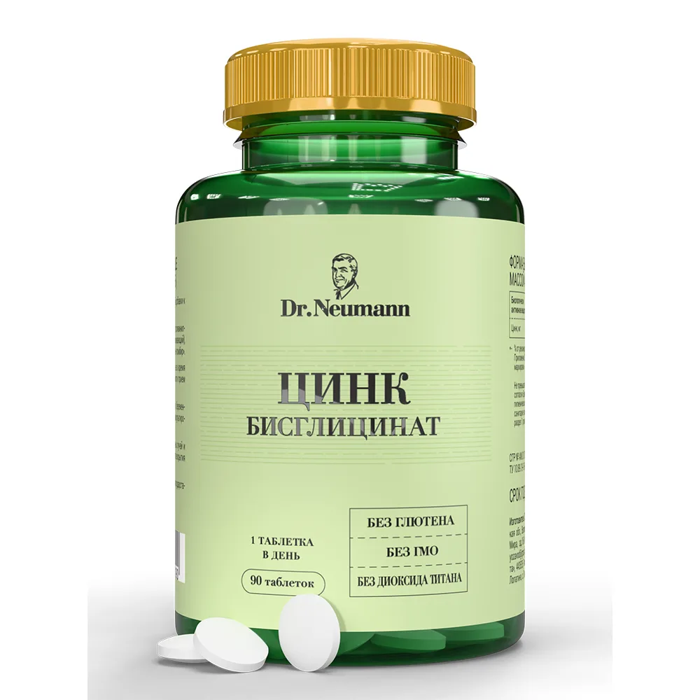 Dr Neumann Zinc Bisglycinate 90 Tablets 400 mg