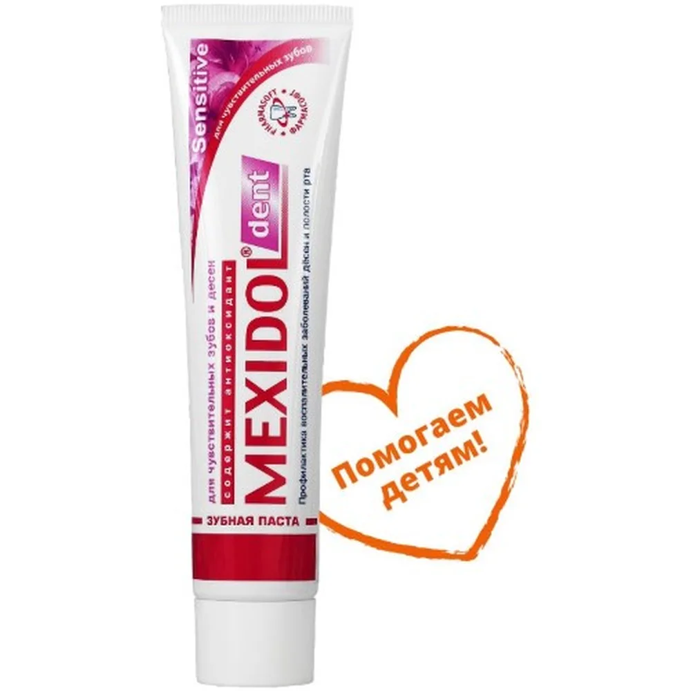 Mexidol Dent Toothpaste Sensitive 100 g