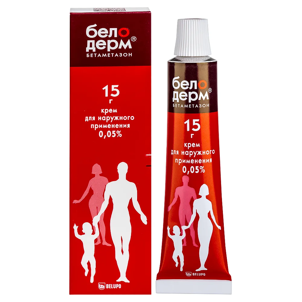 Beloderm 0.05% cream for external use 15 g
