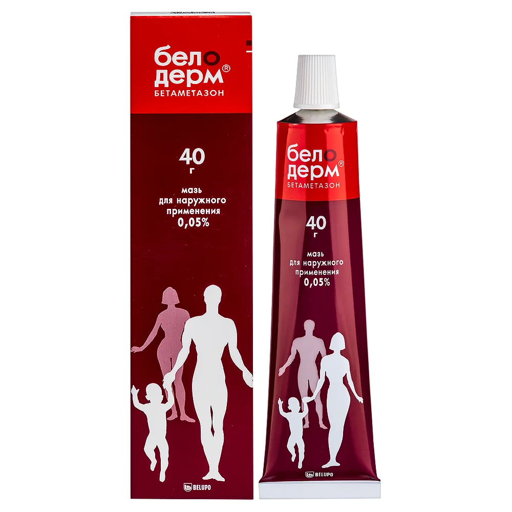 Beloderm 0.05% ointment 40 g