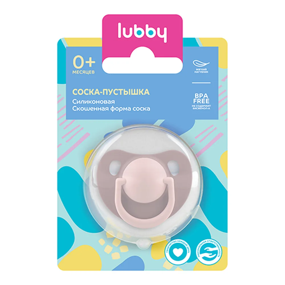 Lubby silicone pacifier with angled nipple 0+/31947