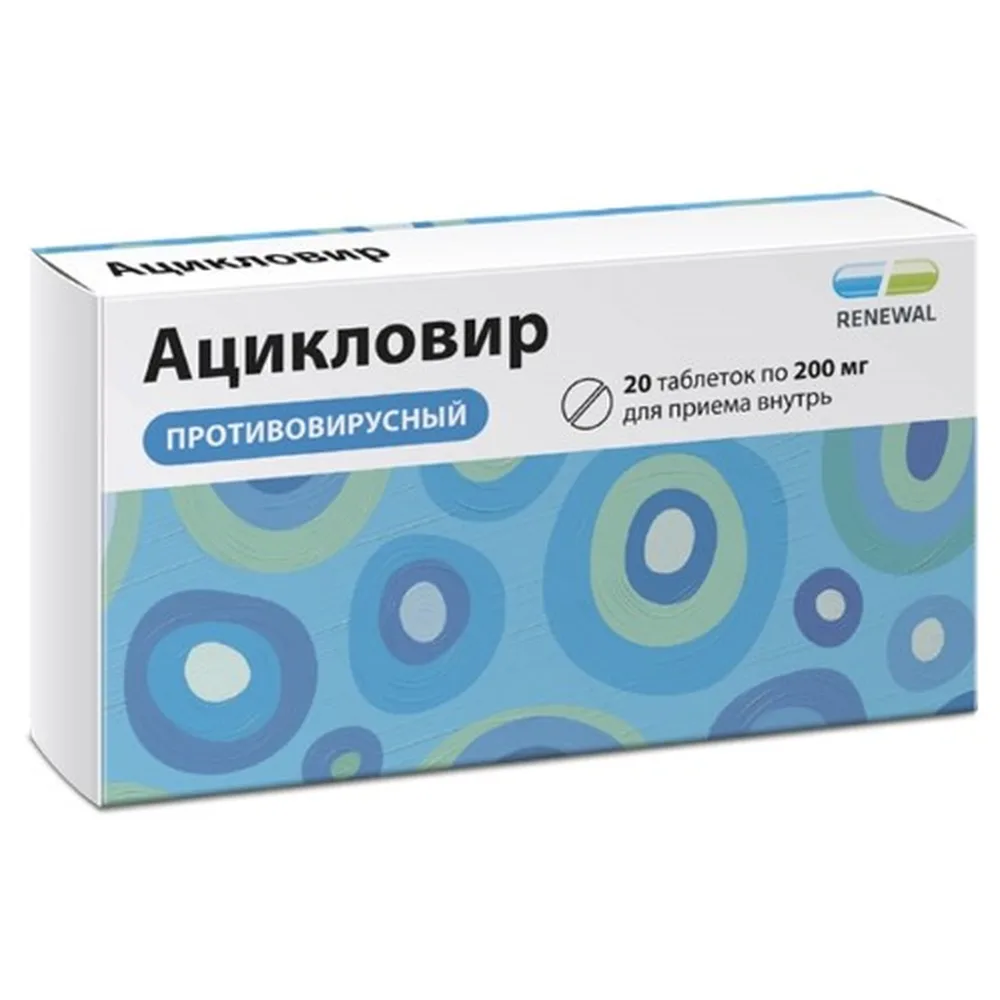 Acyclovir Renewa 200 mg 20 tablets