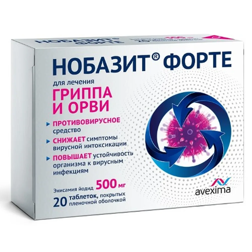 Nobazit Forte 500 mg 20 coated tablets blister