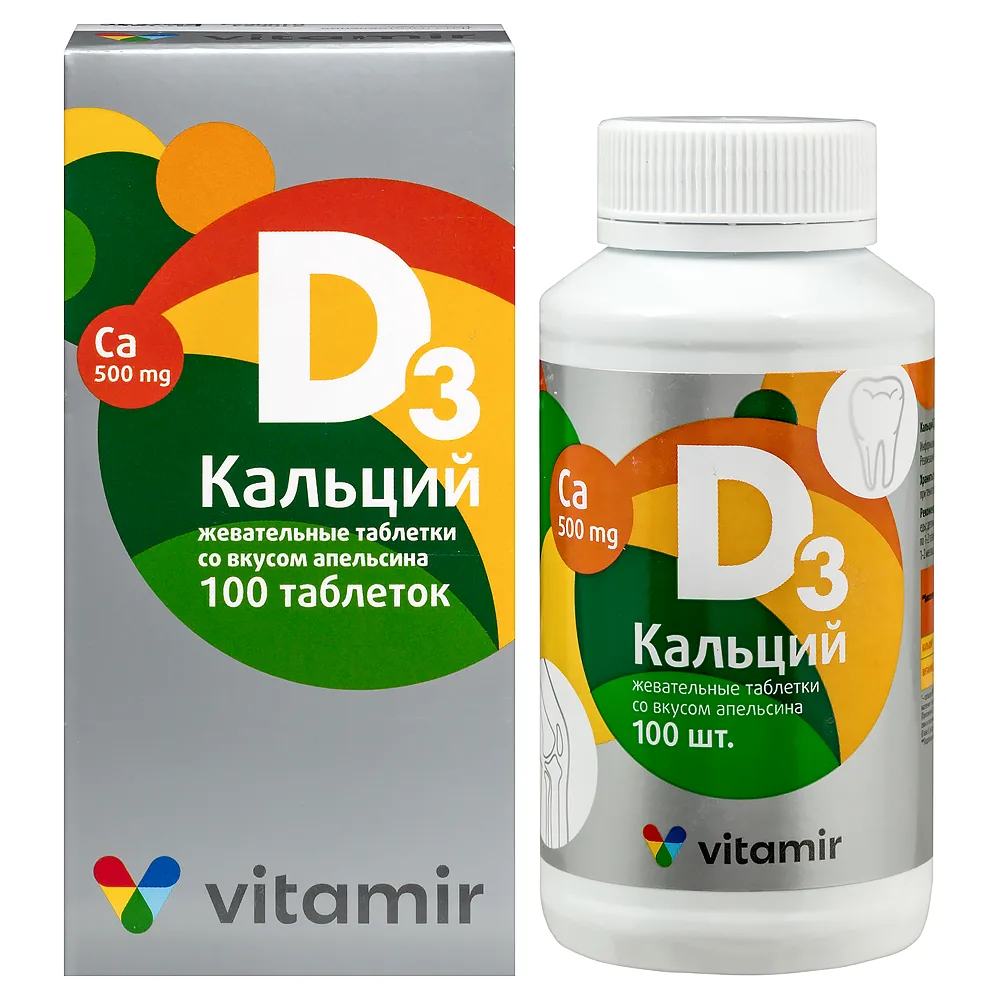 Vitamir Calcium D3 100 Chewable Tablets 1.7 g Orange Flavor
