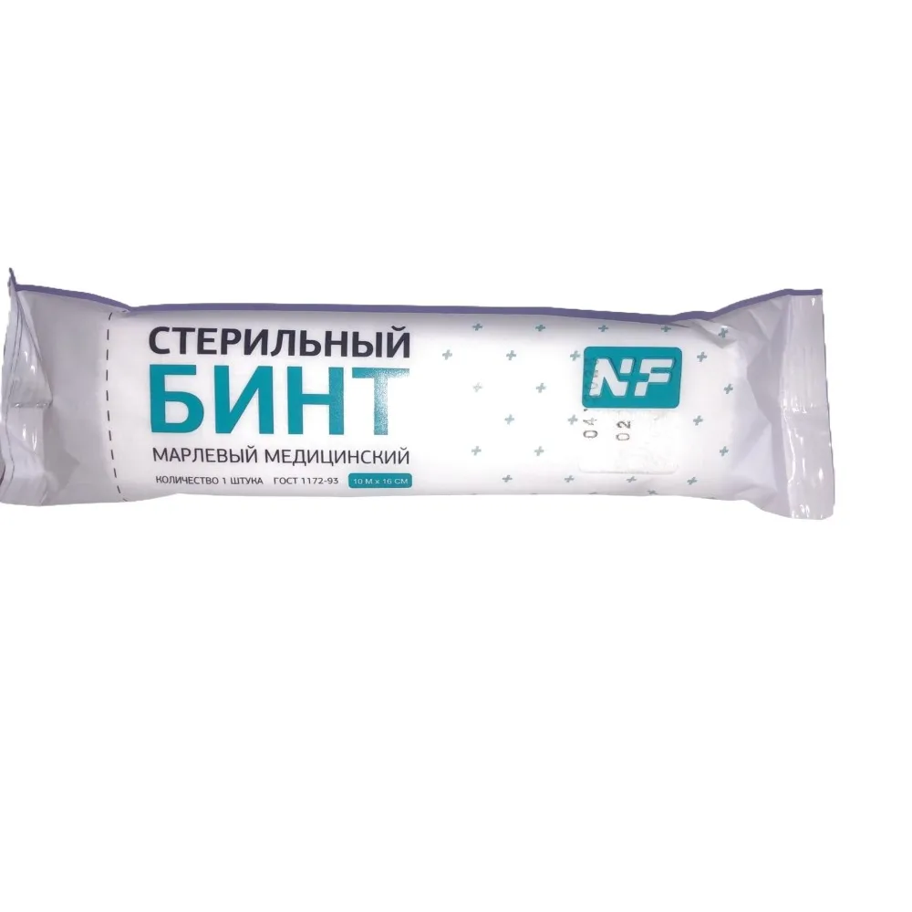 Sterile Medical Gauze Bandage 10m x 16cm / Newpharm