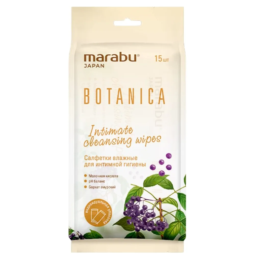 Marabu intimate hygiene wipes 15 pcs.