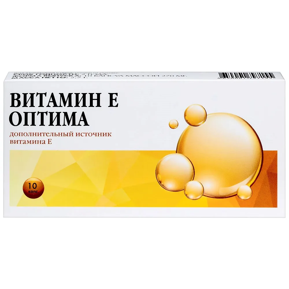 Vitamin E Optima 10 pcs capsules 270 mg