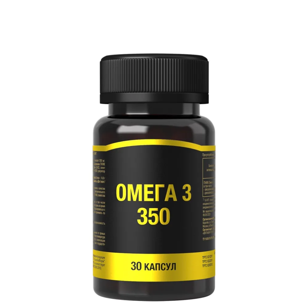 Omega-3 350 30 capsules 1350 mg