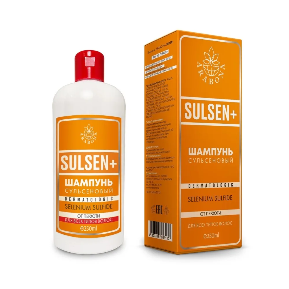 Arabona Sulsen Shampoo for Dandruff 250 ml