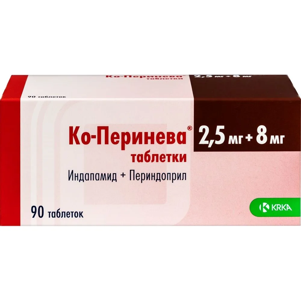 Co-Perineva 2.5 mg + 8 mg 90 tablets