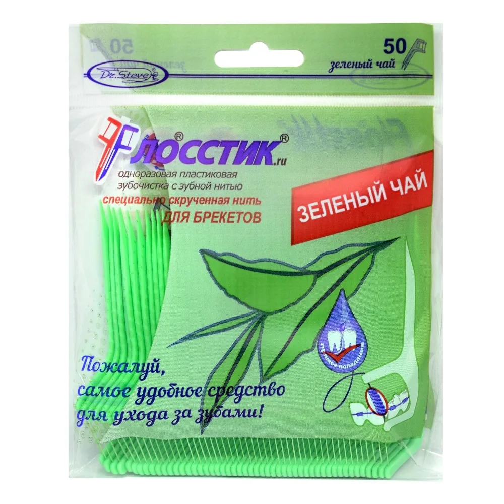 DR STEVE Dental Floss for Braces N50/Green Tea