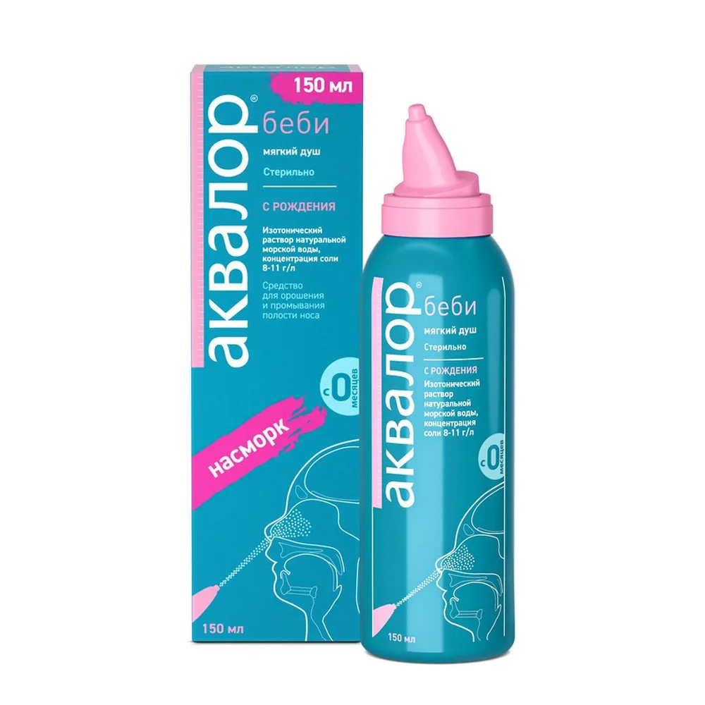 Aqualor Baby 150 ml Soft Shower