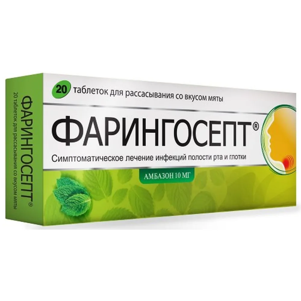 Faringosept Mint 10 mg 20 pcs lozenges