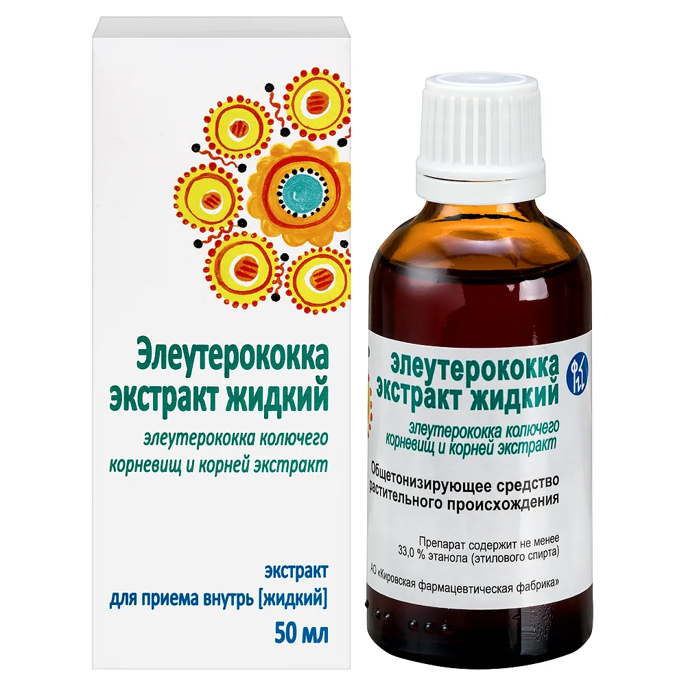 Eleutherococcus Extract Liquid for Oral Use 50 ml
