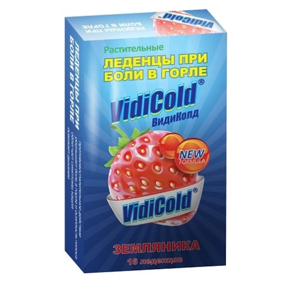Vidikold 16 pcs lozenges 2.5 g/strawberry