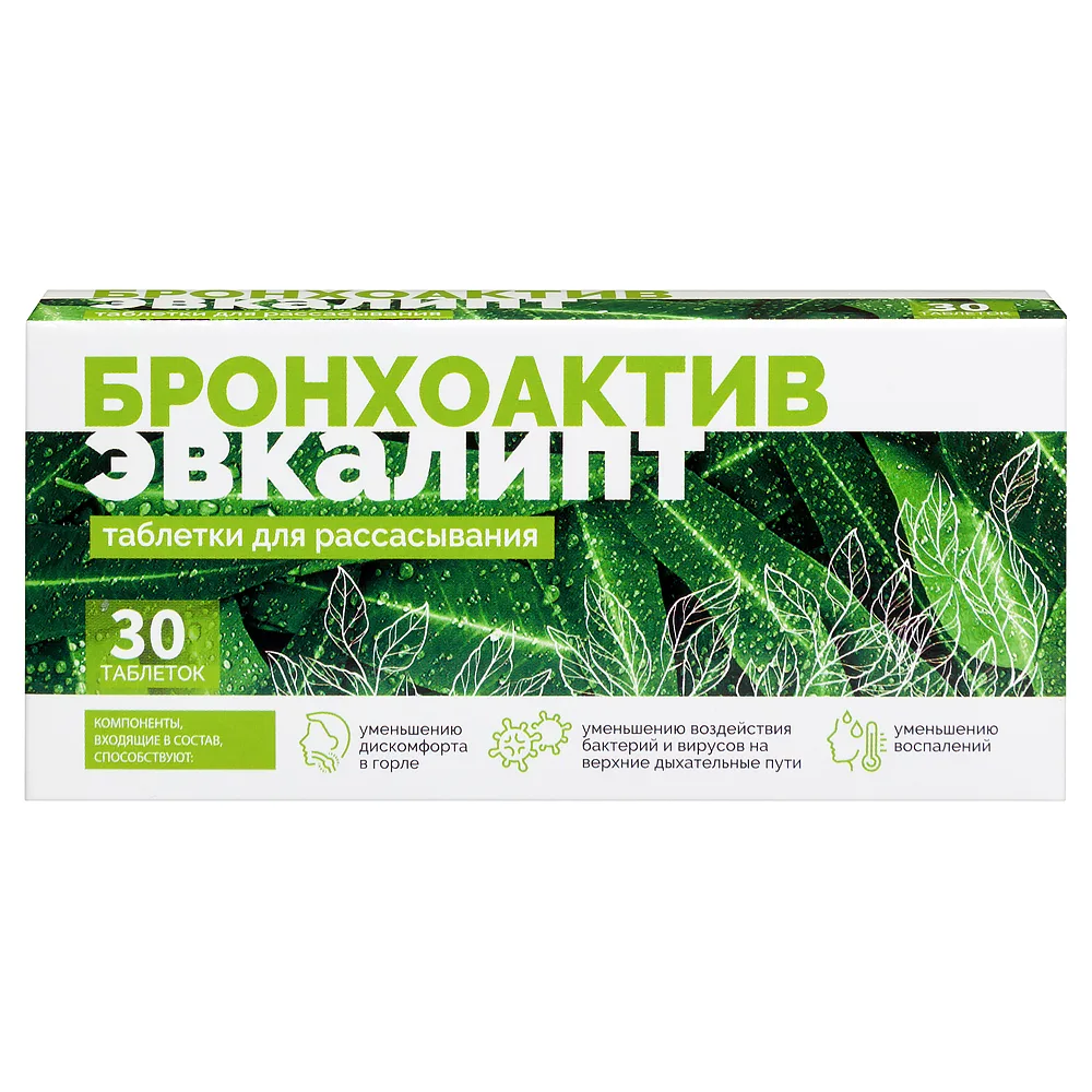 EUCALYPT BRONCHOACTIVE N30 TABLETS FOR RESUSPENSION 950MG