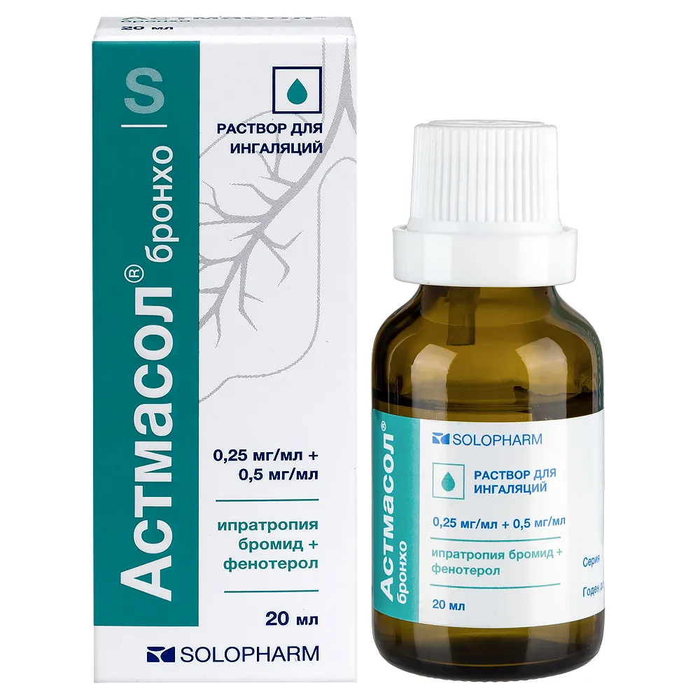 Astmasol Broncho 0.25 mg/ml + 0.5 mg/ml solution for inhalation 20 ml bottle