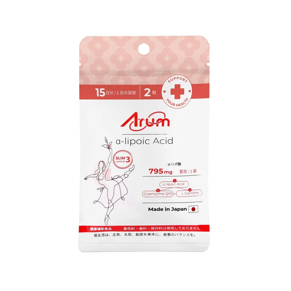 Arum alpha-lipoic acid 30 tablets 250 mg