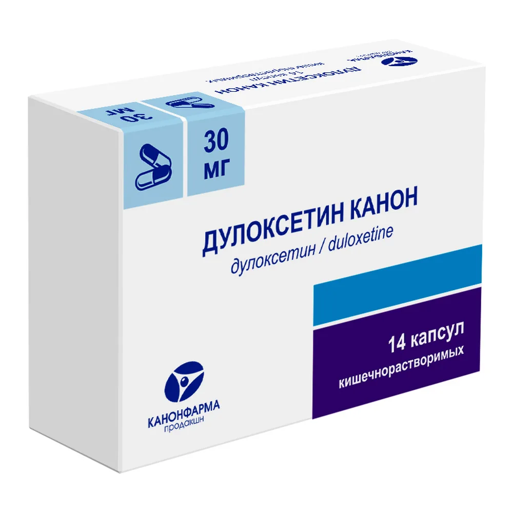 Duloxetine Canon 30 mg 14 capsules enteric-coated
