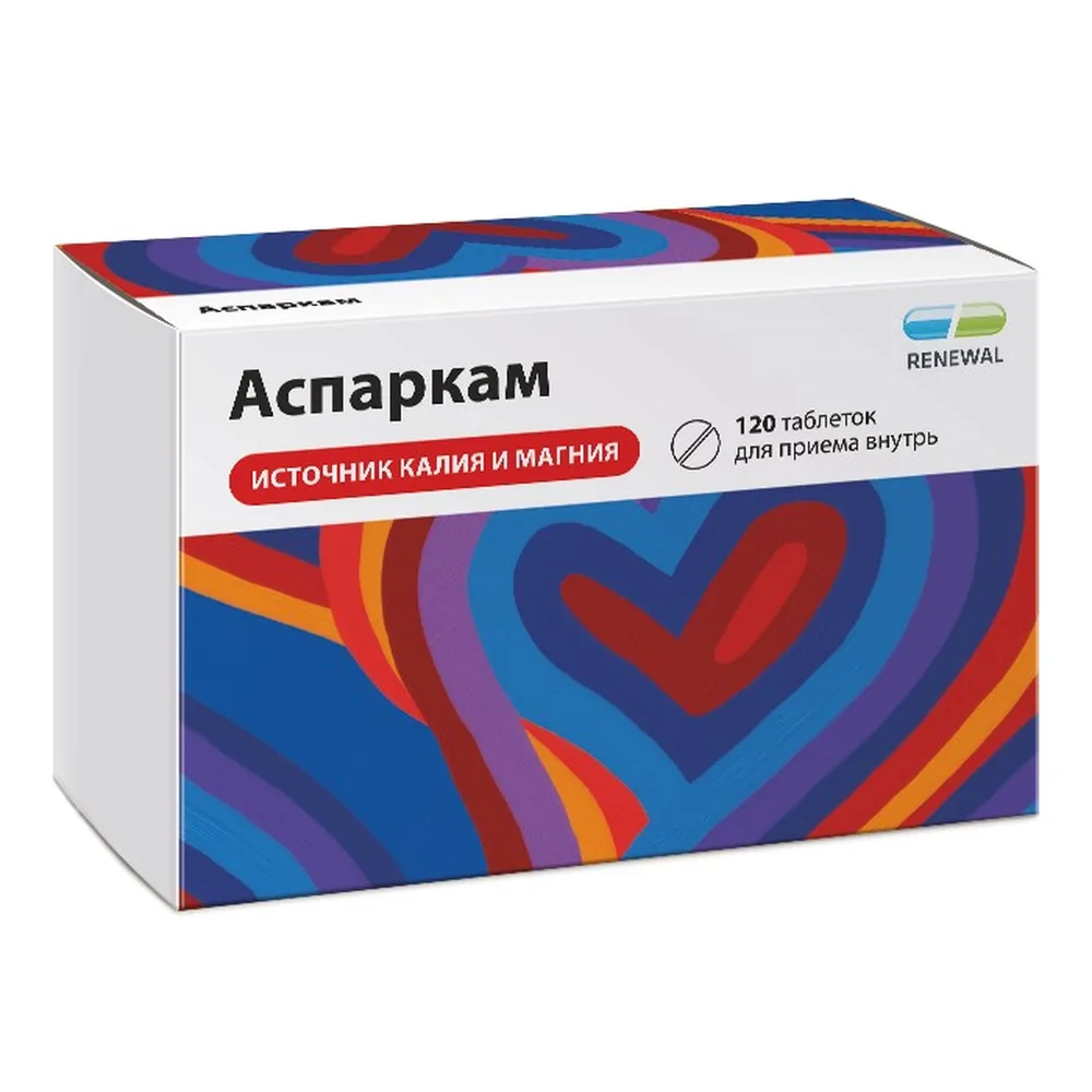 Asparkam 120 tablets