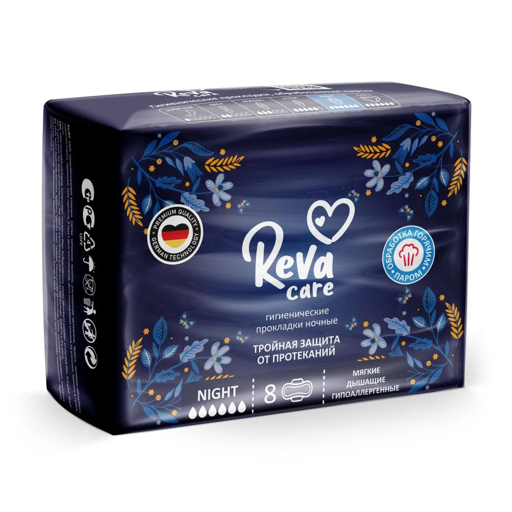 Reva Care Night Unscented Pads 8 pcs.