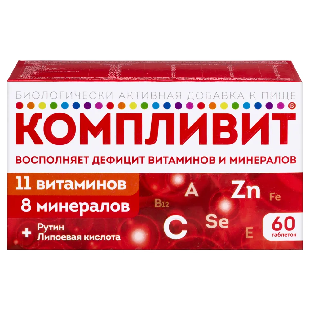 Complivit 60 coated tablets 890 mg