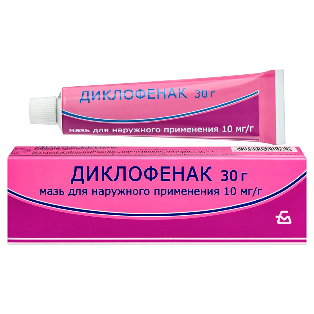 Diclofenac 10 mg/g ointment for external use 30 g