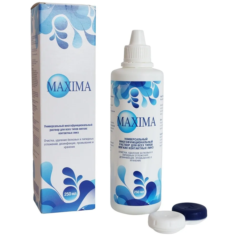 Maxima Contact Lens Solution 250 ml + Case