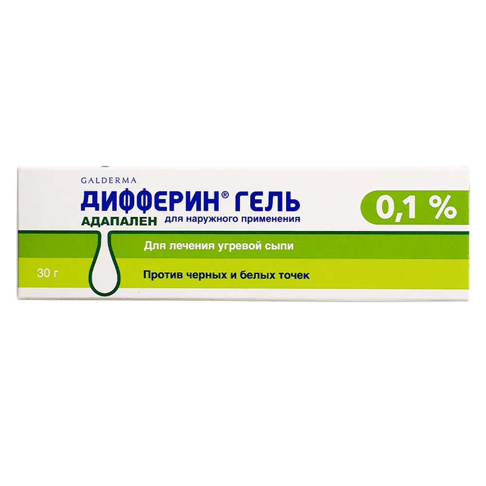Differin gel for external use 0.1% 30 g