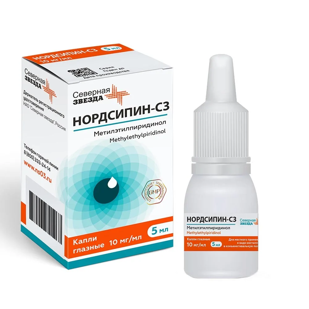 Nordsipin-SZ 10 mg/ml eye drops 5 ml dropper bottle