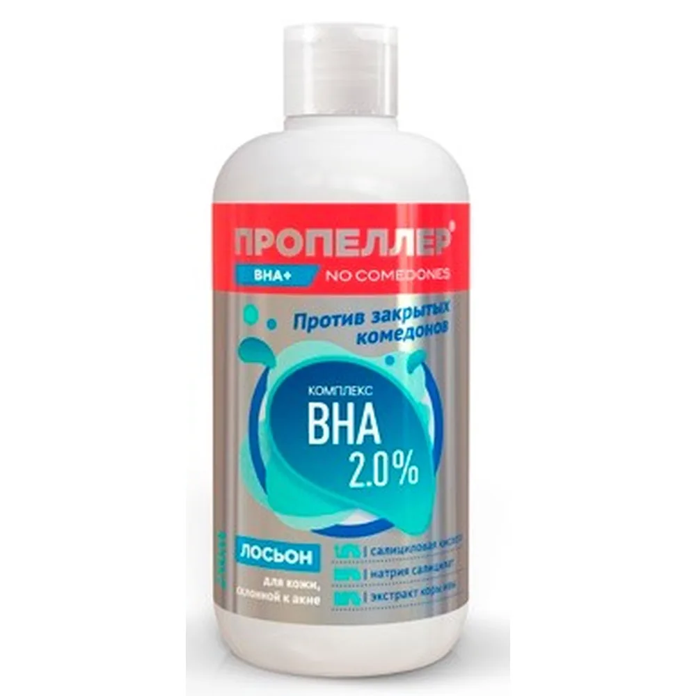 Propeller Lotion Complex BHA 2% for Acne-Prone Skin 210 ml
