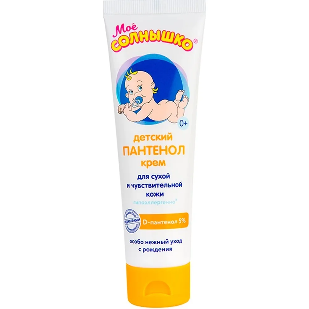 Moe Solnyshko cream children's Panthenol 100 ml