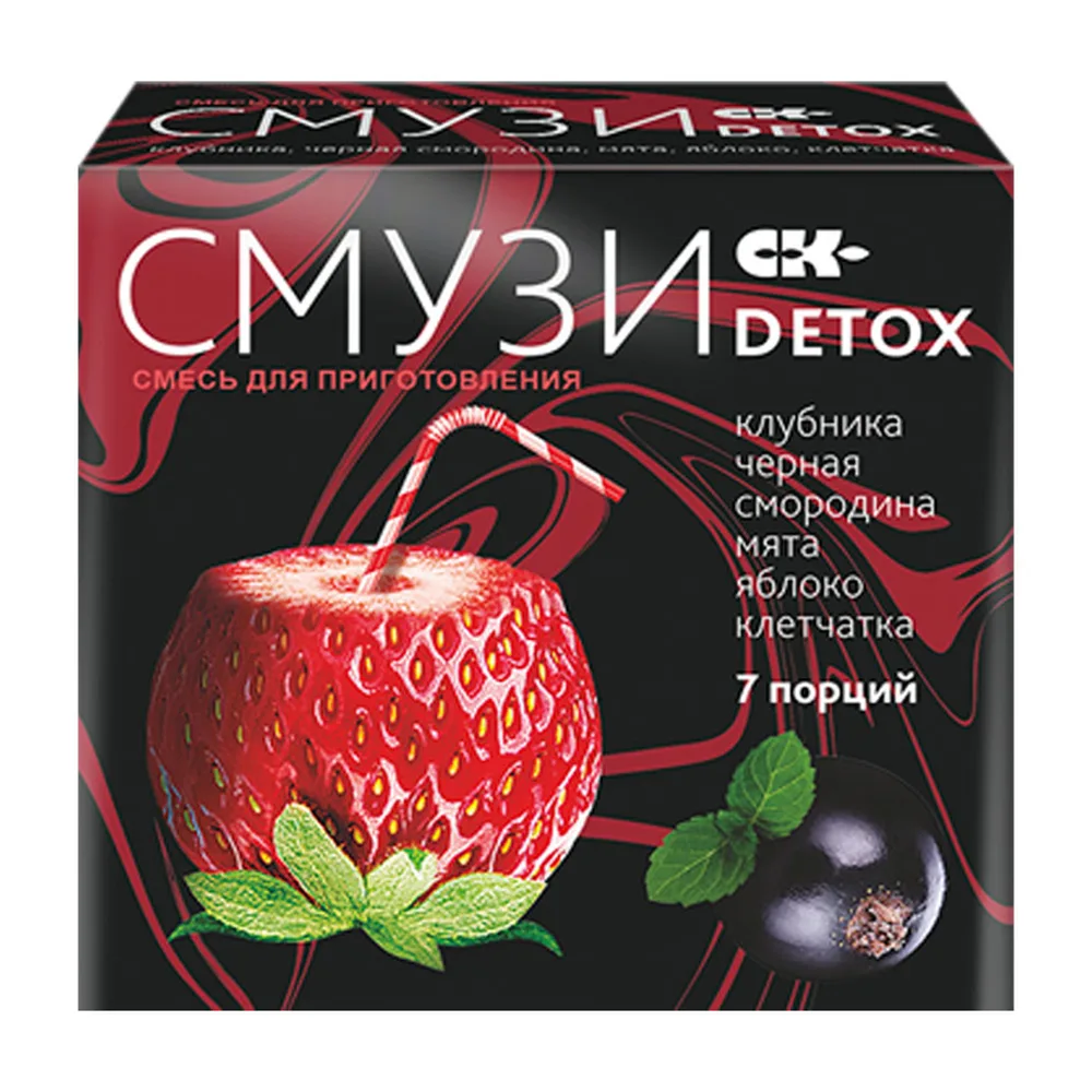 Siberian Fiber Smoothie SK Detox Fiber Mint Strawberry Blackcurrant Apple 7 pcs pack