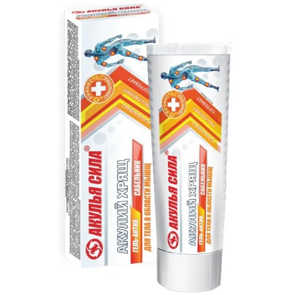 Shark Power Shark Cartilage + Sabelnik Gel-Active for Muscles 75 ml