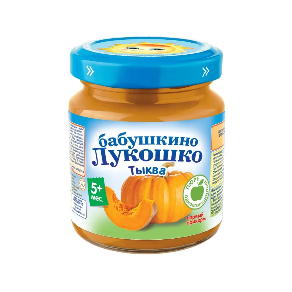 Babushkino Lukoshko Pumpkin Puree for Baby Food 100 g