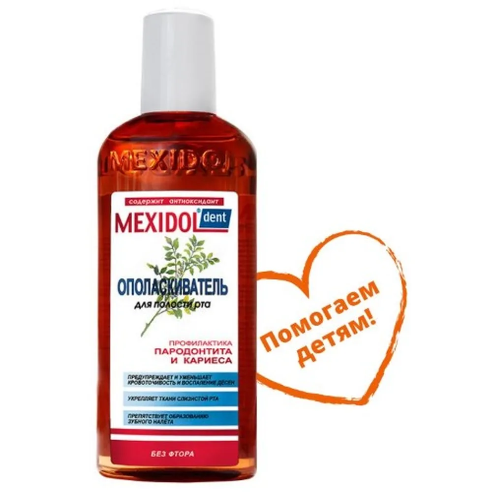 Mexidol Dent Mouthwash 300 ml