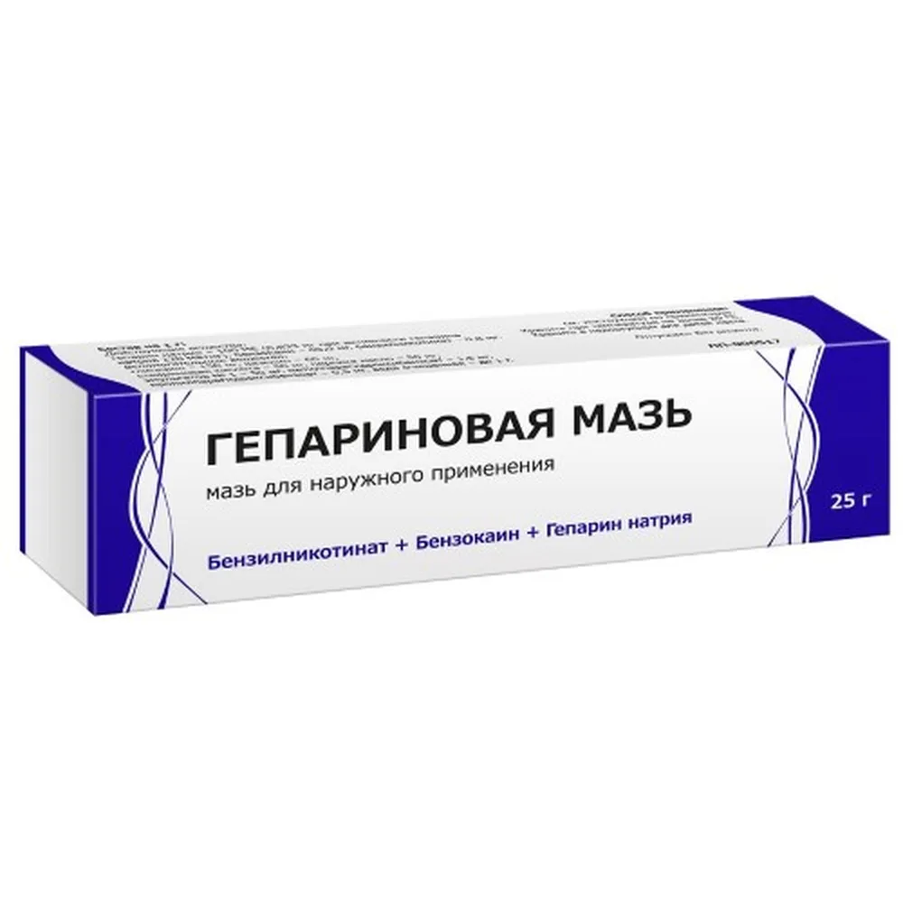 Heparin Ointment 25 g topical ointment